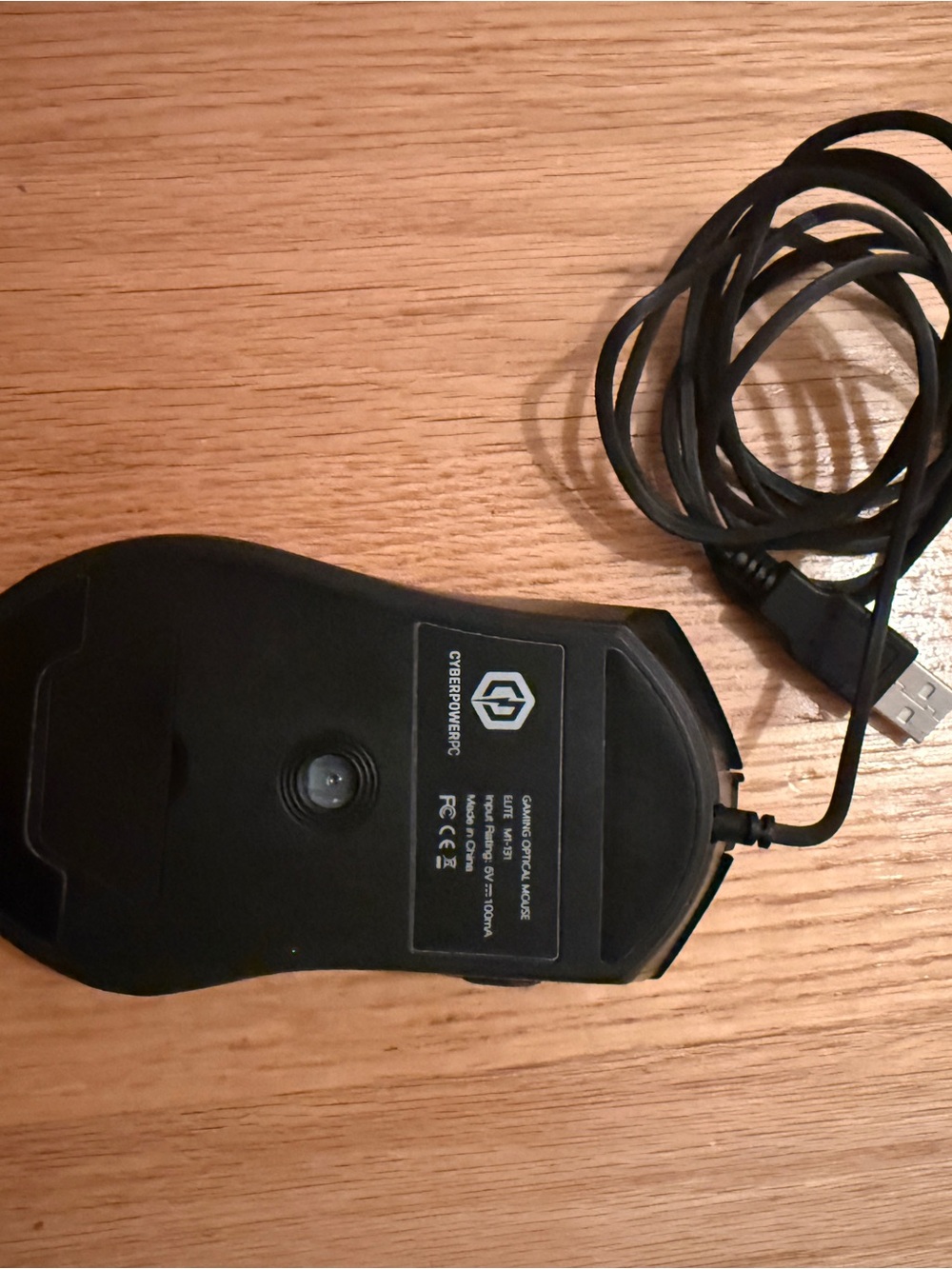 CyberPowerPC USB Wired Mouse - Picture 3 of 3
